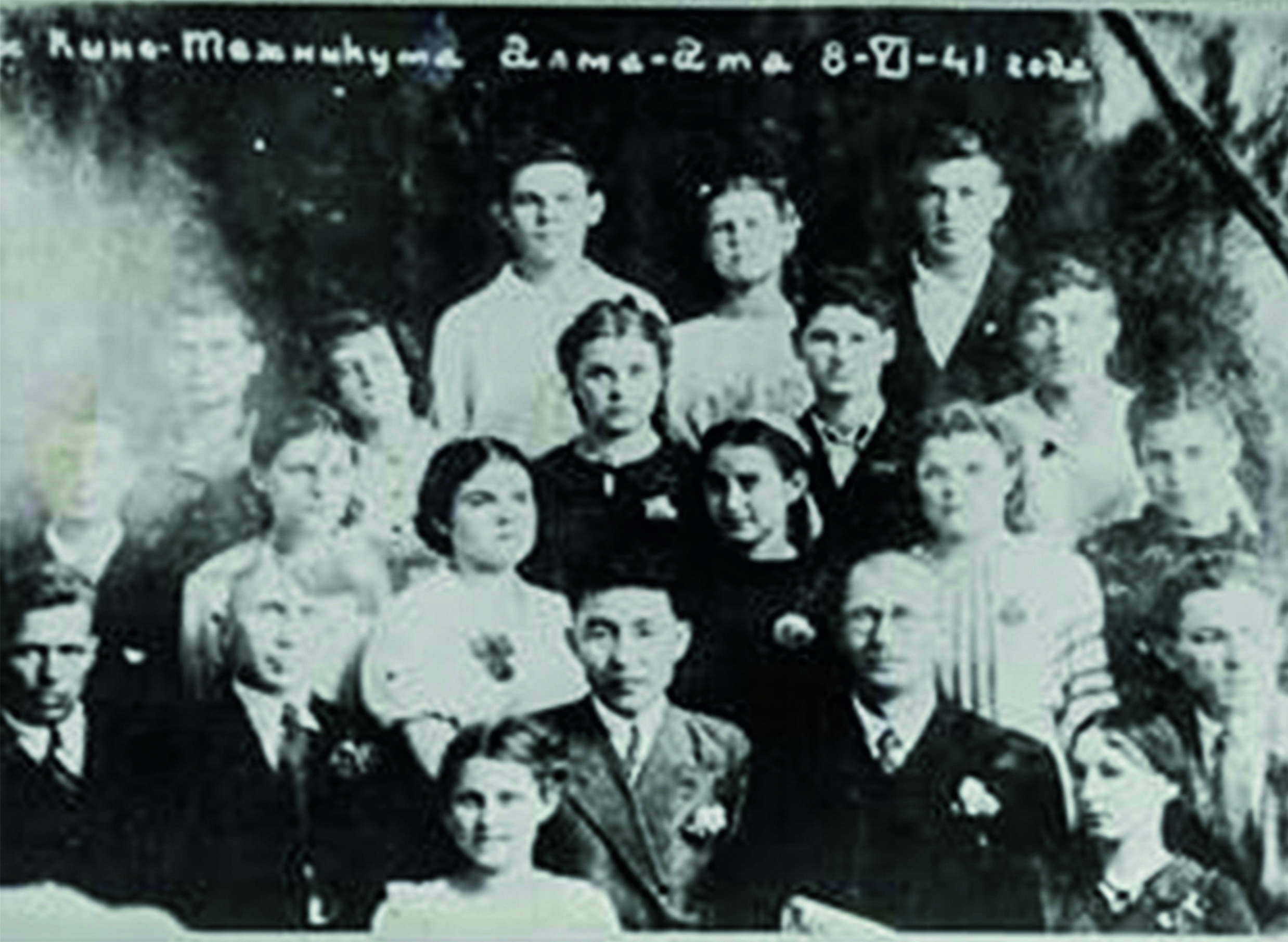 first_graduates